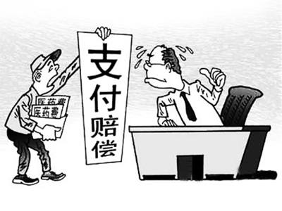 甘南最新北京医保套现联系方式小额方法分析(最方便真实的甘南北京医保卡体现方法)