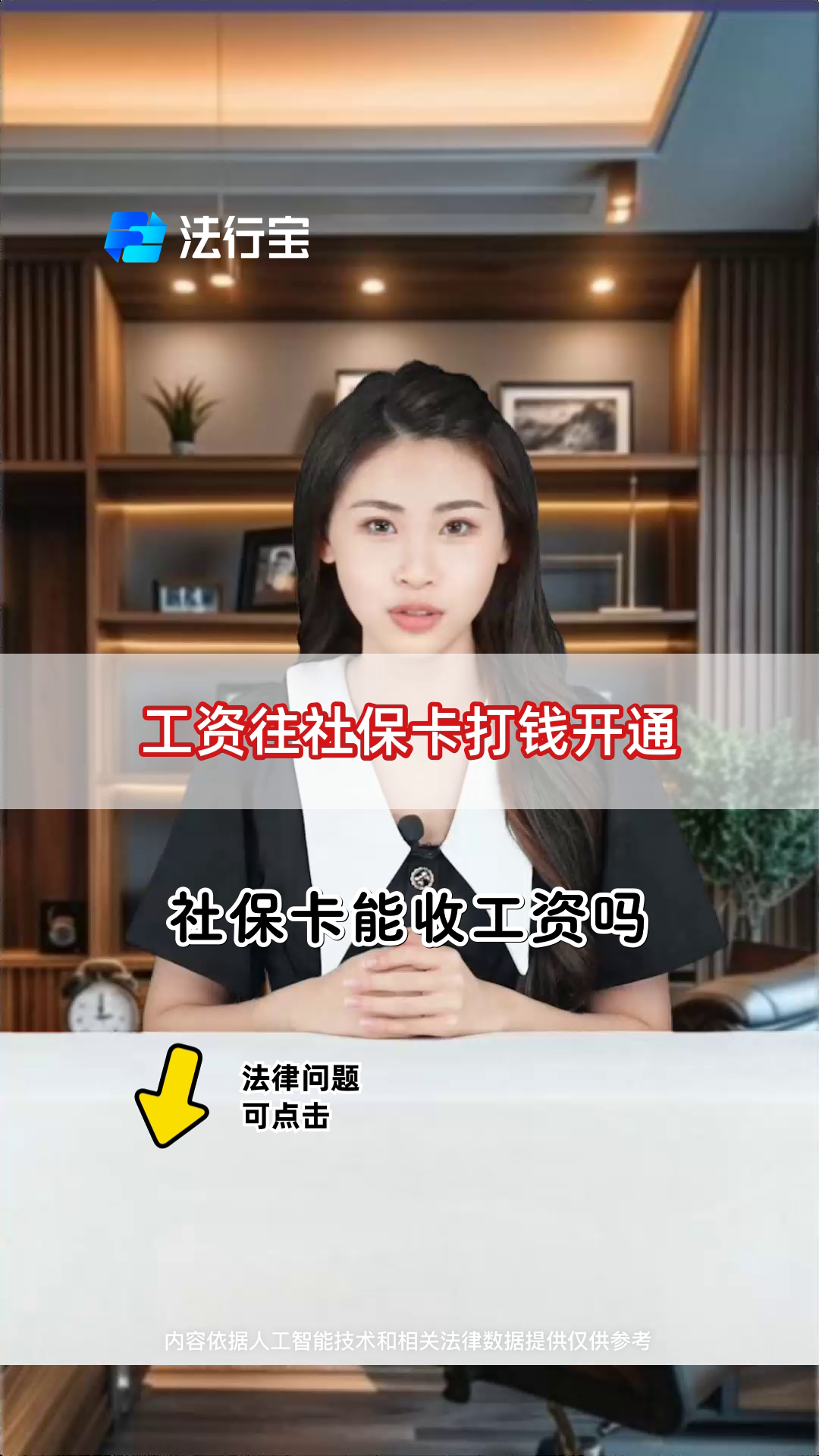甘南最新个人如何往医保卡里打钱方法分析(最方便真实的甘南个人怎么向医保卡里转钱方法)