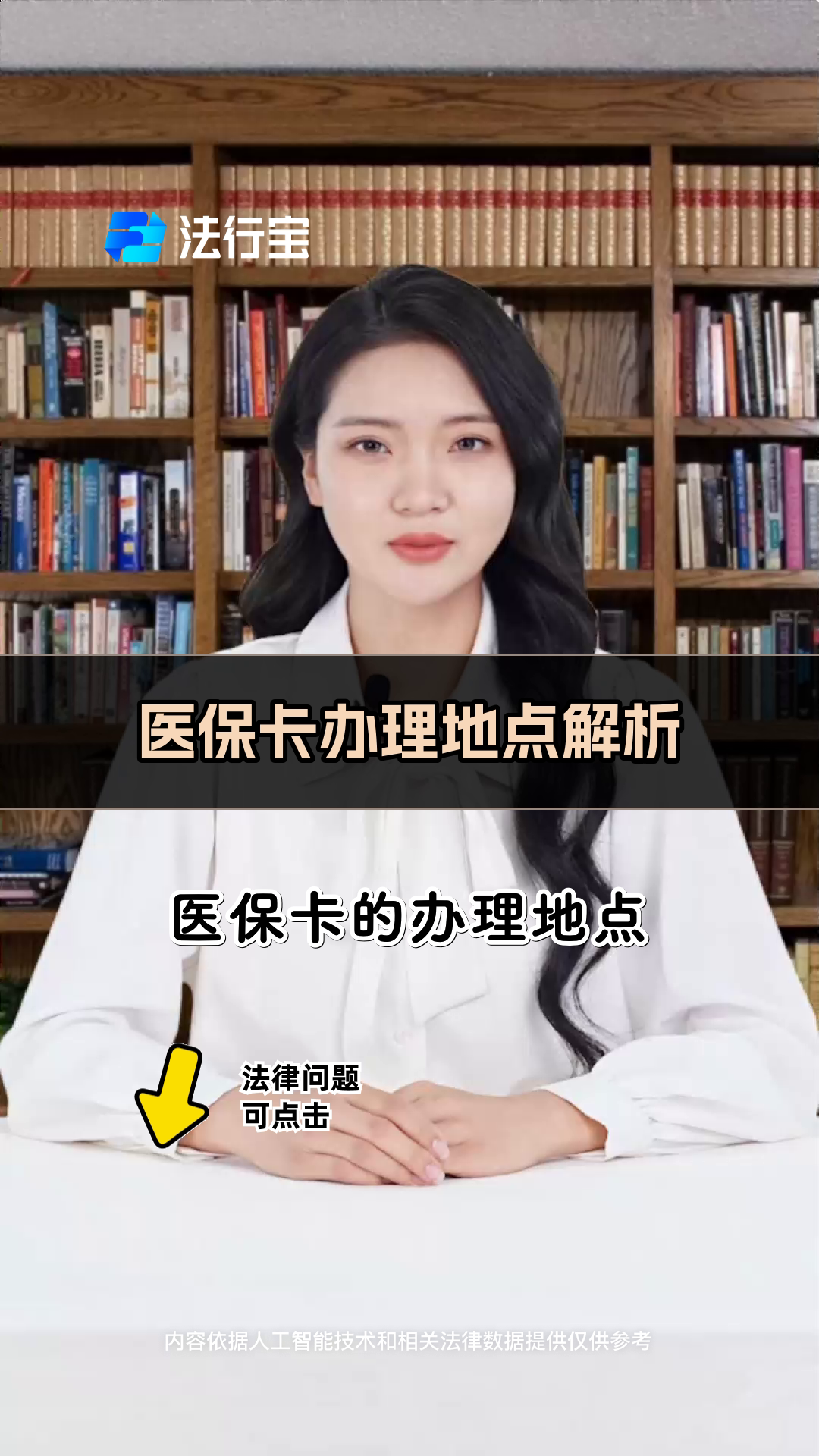 甘南最新医保卡有几千块钱怎么取出来方法分析(最方便真实的甘南个人医保余额怎么提取方法)