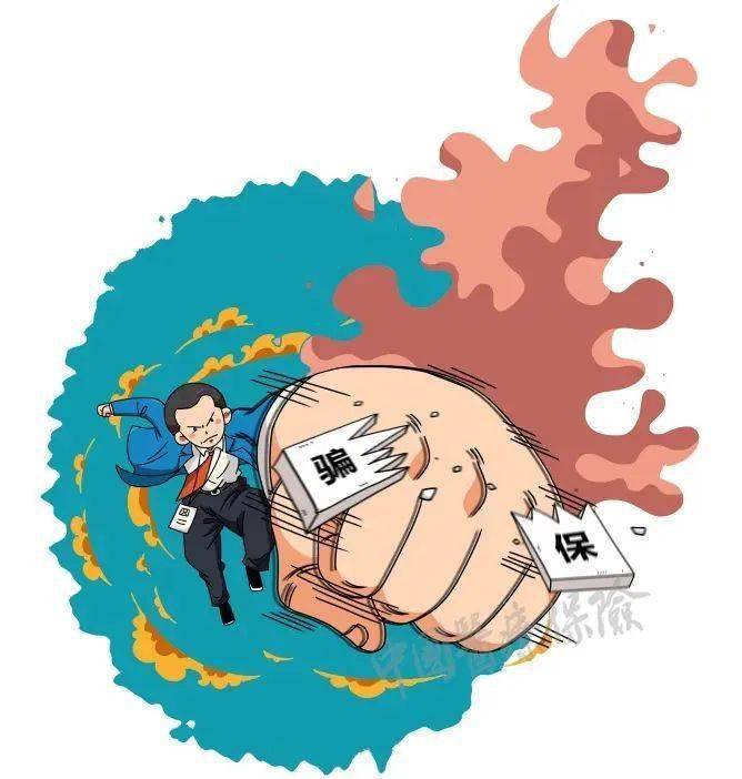 甘南最新医保套现是什么意思方法分析(最方便真实的甘南医保套现是什么意思嶶新qw413612兑现钱来方法)