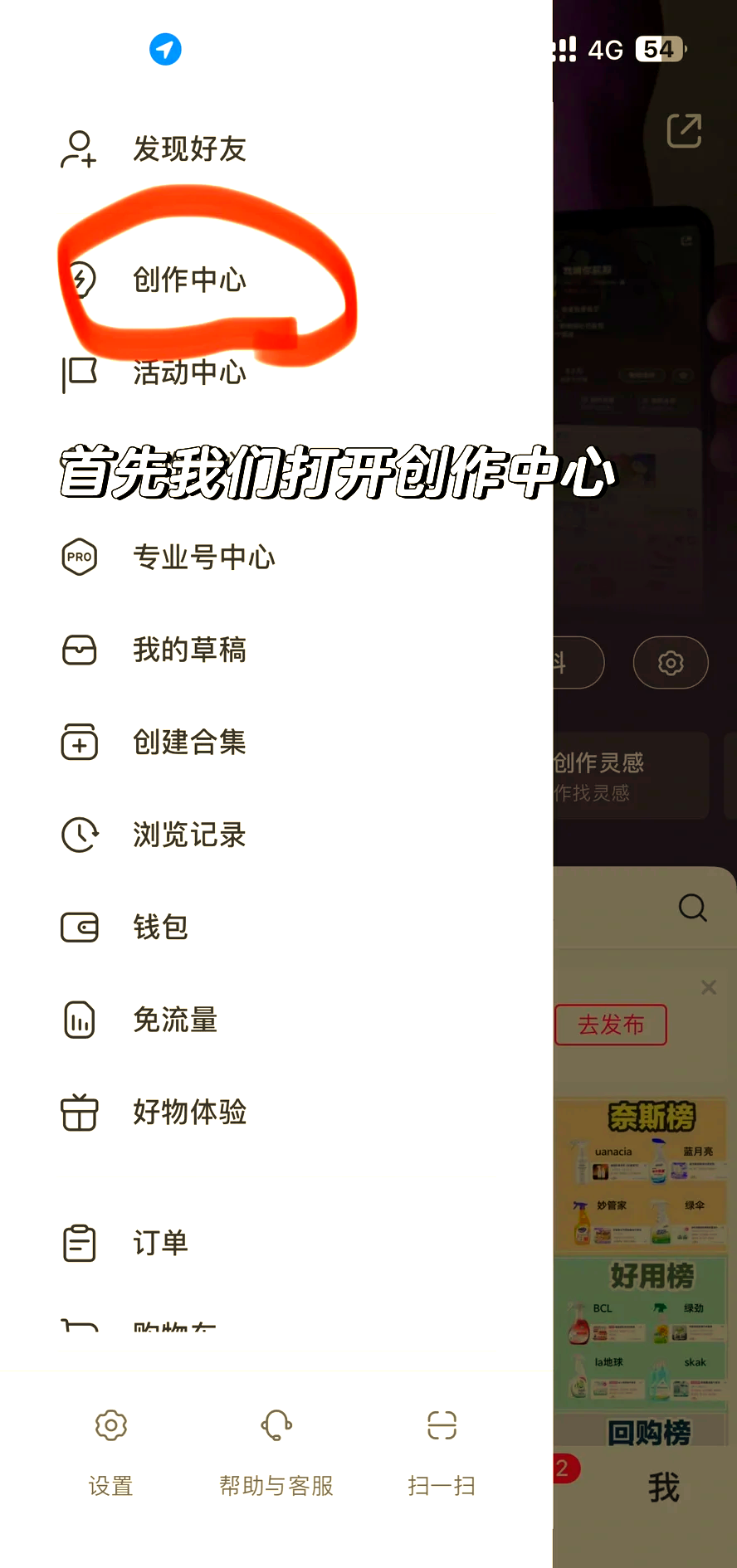 甘南最新头条怎么绑定银行卡提现方法分析(最方便真实的甘南头条怎么绑定银行卡提现到微信方法)