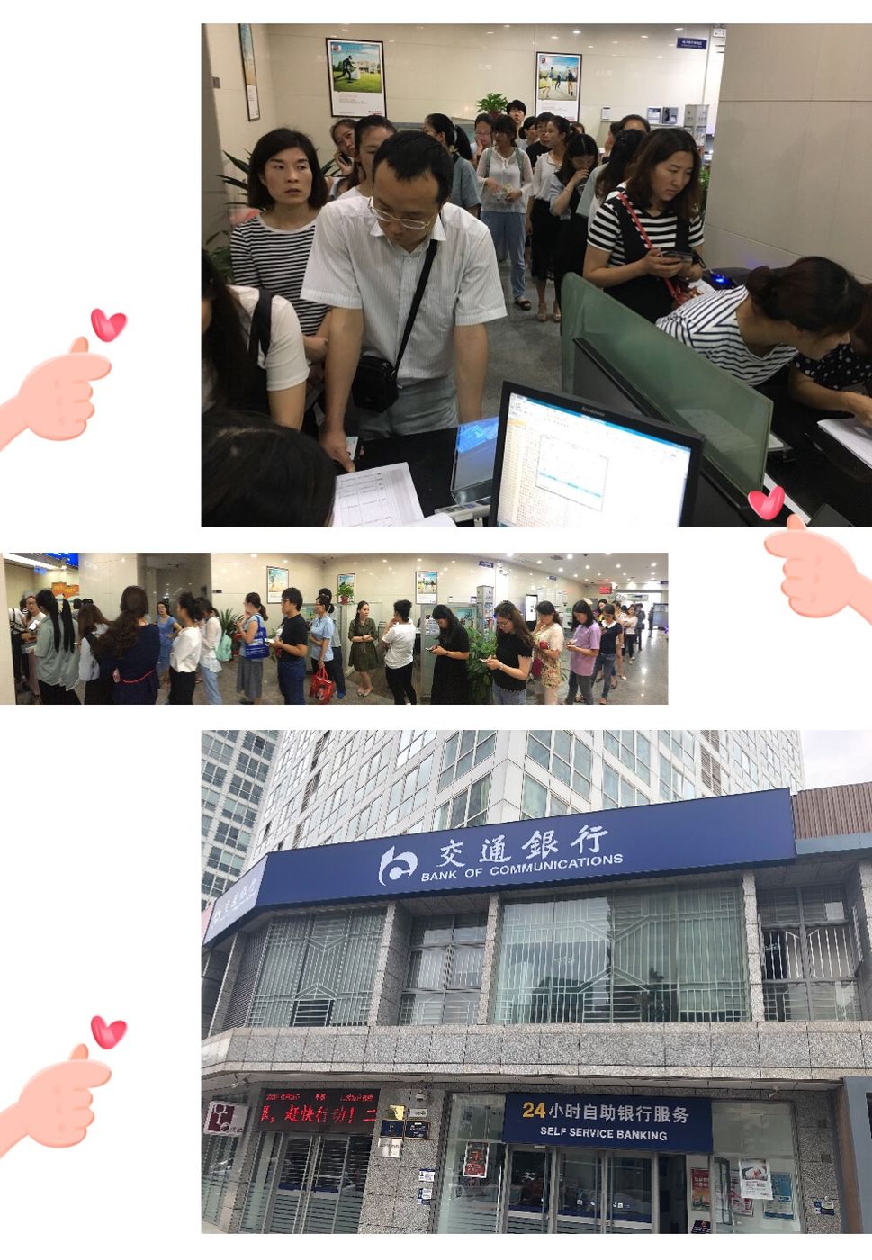 甘南最新24小时套医保卡联系方式方法分析(最方便真实的甘南医保换现金秒到账微信方法)