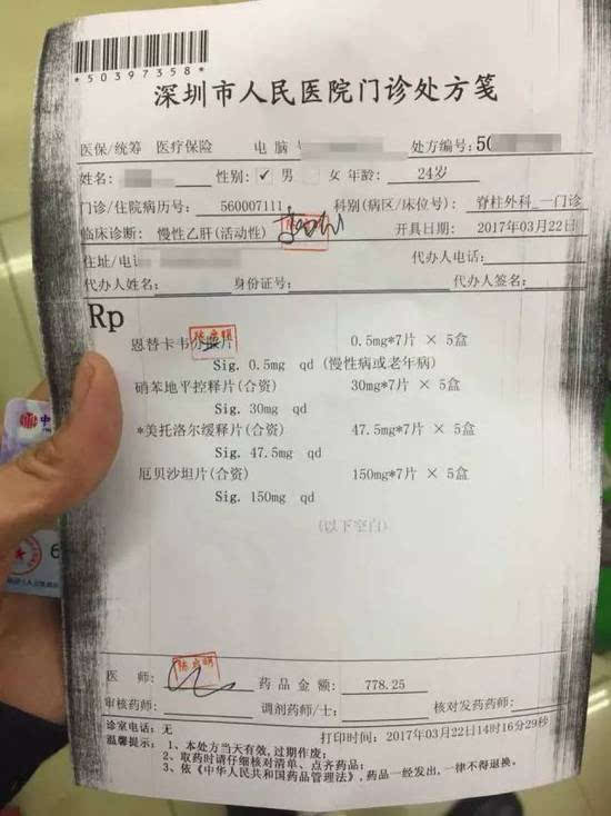 甘南最新医保小额度套现联系方式方法分析(最方便真实的甘南医保小额度套现联系方式池州方法)