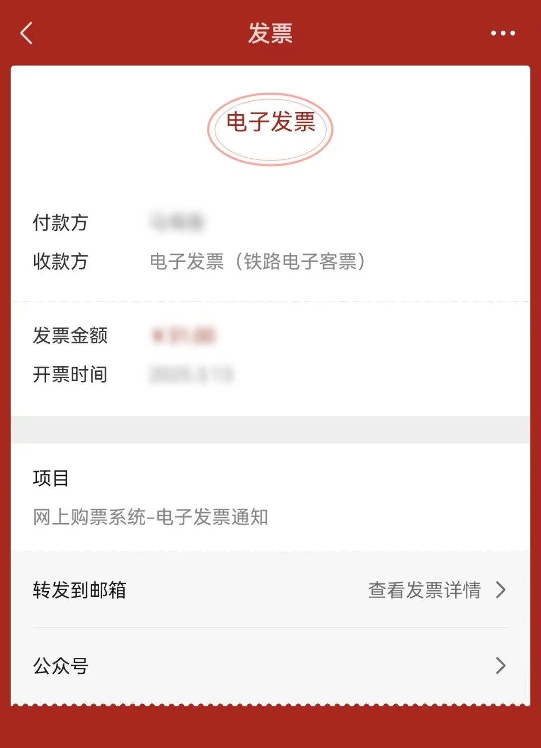 甘南最新医保卡怎么添加微信卡包方法分析(最方便真实的甘南医保卡怎么添加微信卡包里方法)