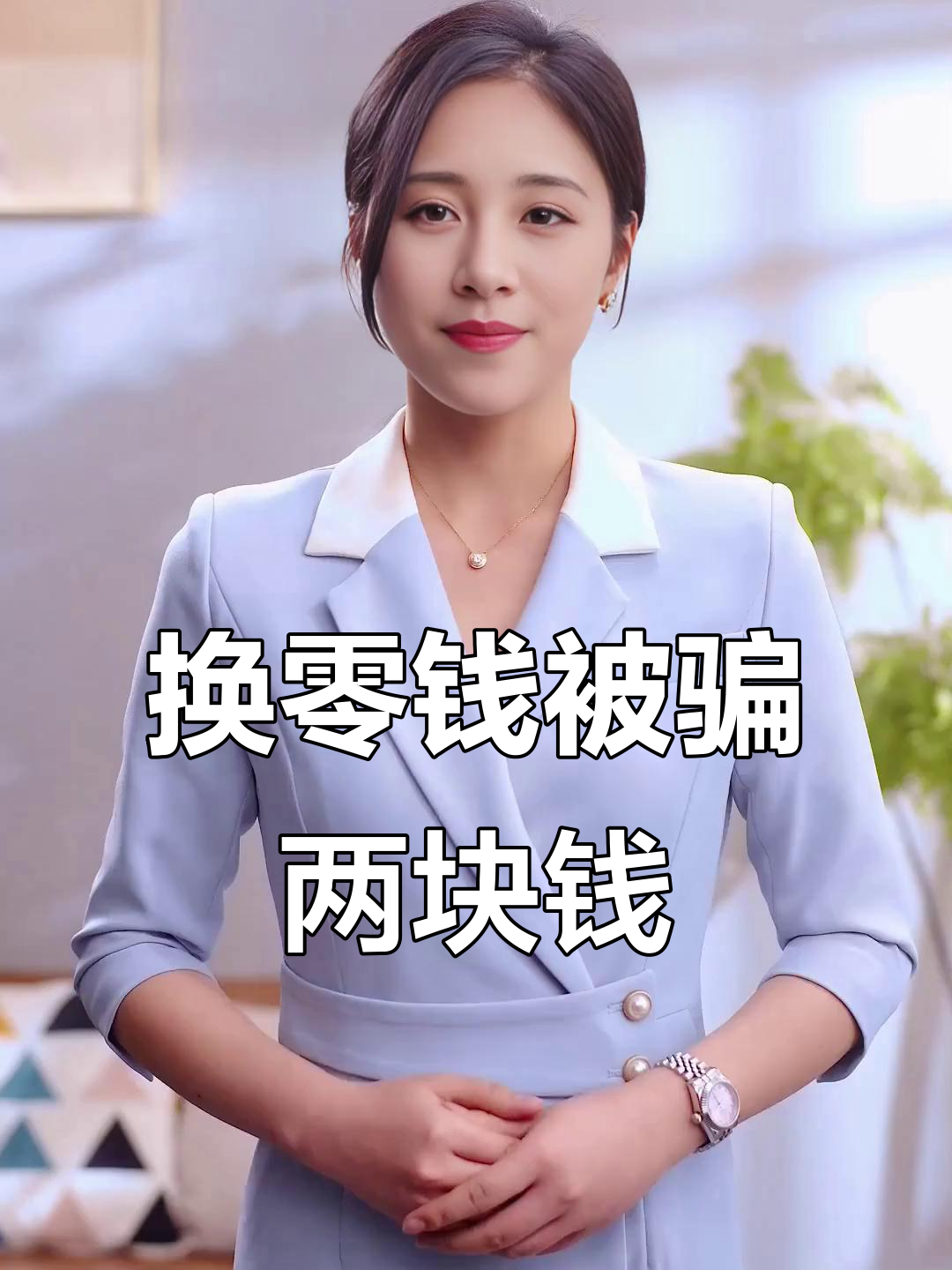 甘南最新微信换现金套路方法分析(最方便真实的甘南微信钱包换现金方法)