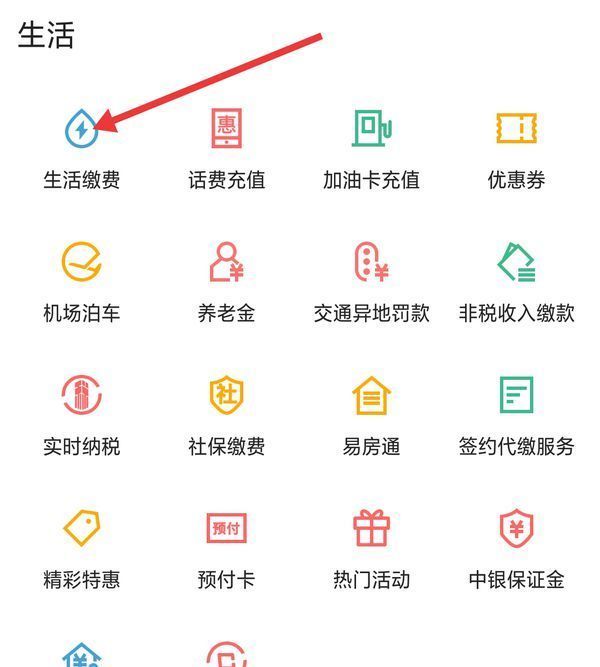 甘南最新怎么把医保卡绑定微信卡包方法分析(最方便真实的甘南怎么把医保卡绑定微信卡包里的钱方法)