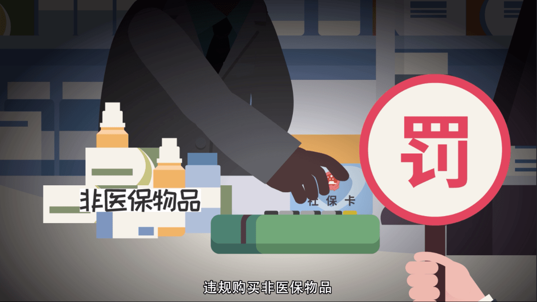 甘南最新医保套现怎么套啊微信方法分析(最方便真实的甘南医保套现怎么套啊微信转账方法)