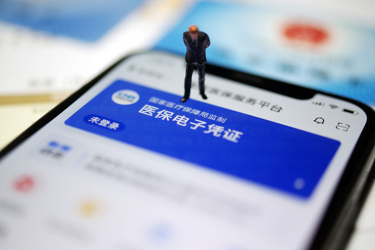 甘南最新急用钱套医保卡联系方式方法分析(最方便真实的甘南成都急用钱套医保卡方法)