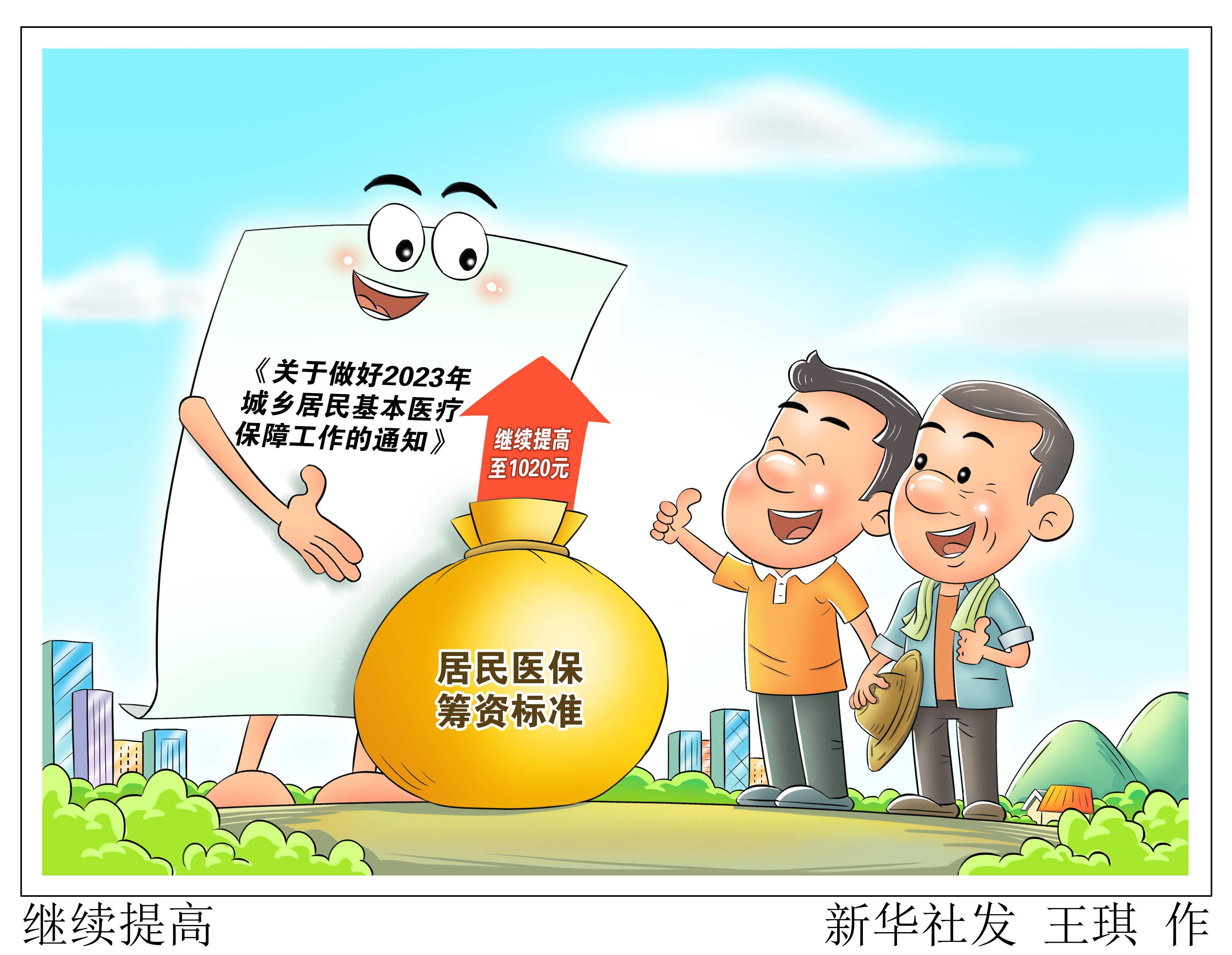 甘南最新谁有医保套现联系方式方法分析(最方便真实的甘南医保套现主要是套什么方法)