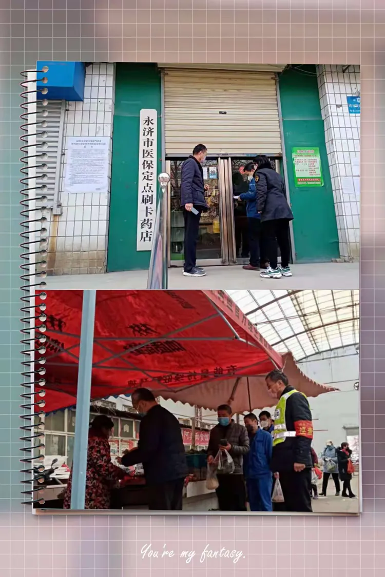 甘南最新医保取现黄牛方法分析(最方便真实的甘南医保取现黄牛可以取吗方法)