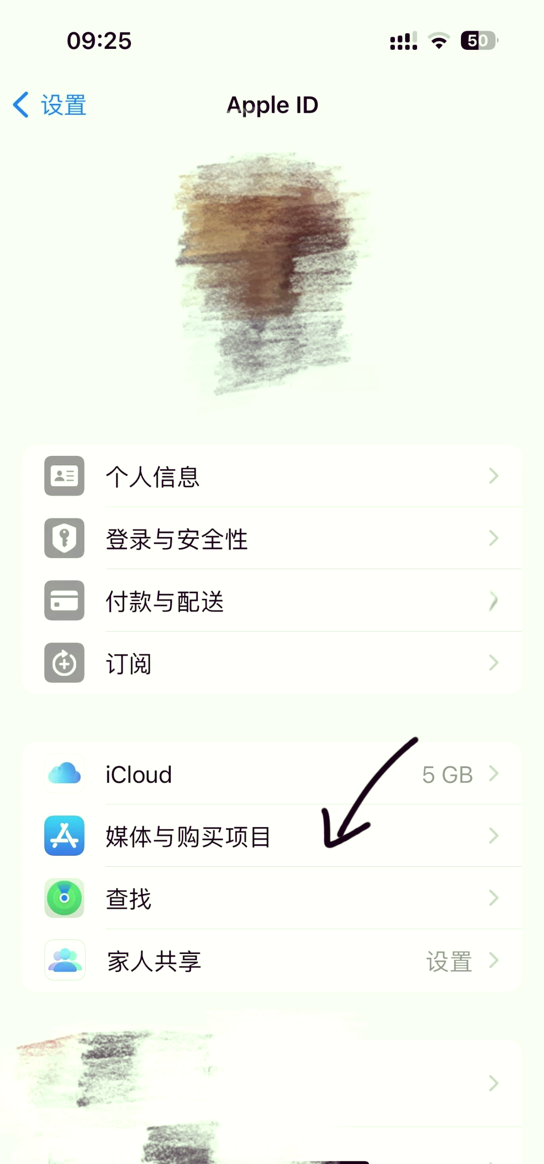 甘南最新怎么在手机上取消自动续费会员方法分析(最方便真实的甘南手机上如何取消自动续费会员方法)