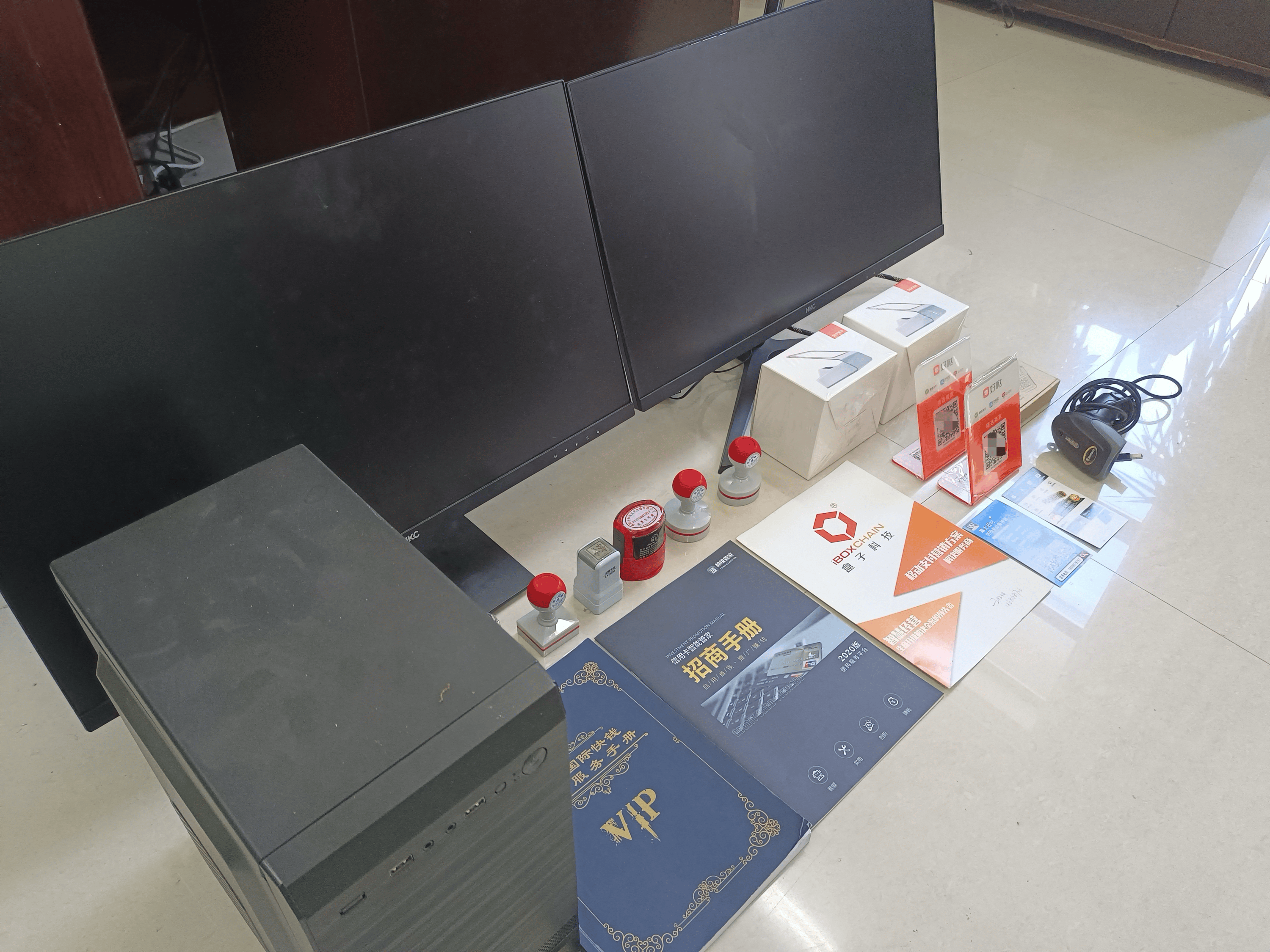 甘南最新医保套现的app方法分析(最方便真实的甘南医保套现的中介需要付刑事责任吗方法)